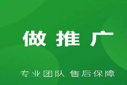 百度推广公司案例解析：如何提升品牌知名度